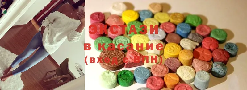 Ecstasy ешки  omg tor  Задонск  дарнет шоп 